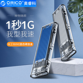 iPad也要生產(chǎn)力！這些配件還沒鍵盤貴，你的下一臺iPad何必是Pro